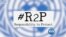 R2P အကာအကွယ်ပေးရန်တာဝန်ရှိမှု “သတင်းထဲကဗဟုသုတ”