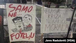 Protest u Podgorici zbog masakra na Cetinju, 22. februar 2025. (VOA/Jovo Radulović)