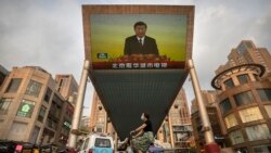 粵語新聞 晚上10-11點: 中共二十大臨近，“領袖”稱號進入快車道 