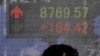 World Markets Plunge as Japan Disaster Widens