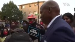NYC Mayoral Race -- USAGM