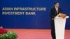 Asian Infrastructure Investment Bank Opens in Beijing 