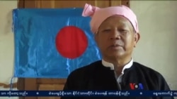 တအာင်း (ပလောင်) အမျိုးသားပါတီမိတ်ဆက်