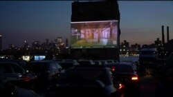 Назад в будущее: киноклассика на фоне Манхэттена