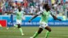 Première victoire du Nigeria au Mondial 2018