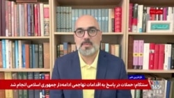 زوال قدرت چانه‌زنی جمهوری اسلامی پس از هربار درگیری با آمریکا

