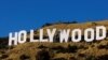 FILE PHOTO: Iconic Hollywood sign celebrates 100th birthday of being lit up by lights