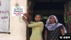 হরিয়ানার মায়ার গ্রামের একটি বাড়ি - ফটো- দ্য ওয়াল