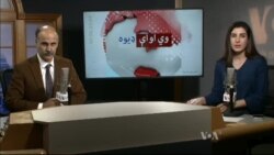 د ډیوه ریډیو د روانو چارو خپرونه په ټي وي