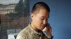 유엔사, 북한군과의 직통전화 사진 첫 공개...“하루 2차례 통신 점검”
