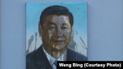 網友Weng Bing畫作：《罪證》-董瑤瓊因為向習近平肖像潑墨而被捕。作者畫了一幅習近平的肖像，並向它潑墨，來反對習近平的暴政。