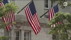 Настоящее Время. Америка – 10 августа 2018