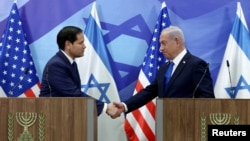 Susret Rubija i Netanyahua u Jeruzalemu, 16. februar 2025.