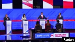 Кандидаты в президенты США от республиканской партии участвуют в своих четвертых дебатах в рамках президентской кампании 2024 года в Таскалусе, штат Алабама