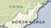 Continued Chinese Financial Support of N. Korea Questioned