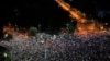 Romanians Mark Anniversary of Protest Crackdown  