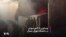 ویدئویی از آتش‌سوزی در دانشگاه تهران شمال