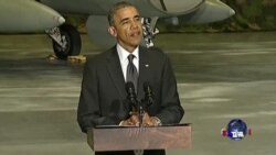 奥巴马总统访欧、建议加强美欧军事合作