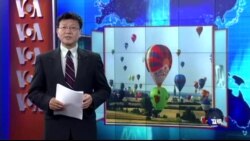 VOA连线：中国阻止绘有藏独旗帜的热气球