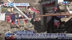 VOA60 World - Death toll in Tibet earthquake stands at 126