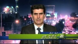 بحران هویت در عراق