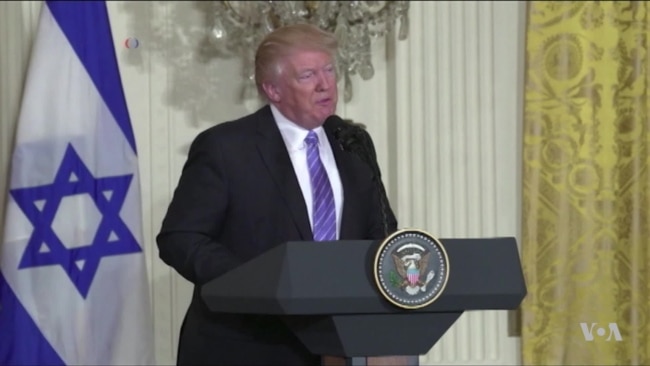 Analyst: Only Independent Commission Could Be Trouble for Trump