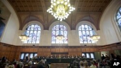 Jengo la mahakama ya kimataifa ya uhalifu-ICC huko The Haque