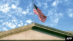 ABŞ-ın Maliyyə nazirliyinin binası