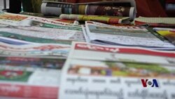 缅甸新闻业者呼吁新政府进一步开放媒体
