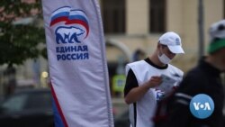 Repression, Voter Apathy Mark Russia Election Campaign