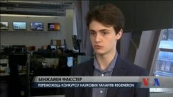 Винахід старшокласника дозволяє заробити на картопляній гнилі. Відео