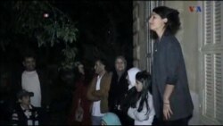 اخبار شامگاهی