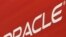 Oracle Taleo’yu 1,9 Milyar Dolara Alıyor