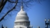 Hạ viện Mỹ bác dự luật chỉ viện trợ cho Israel do đảng Cộng hòa giới thiệu