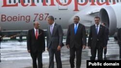 Obama Visit in Ethiopia