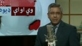 د ډیوه ریډیو د روانو چارو خپرونه په ټي وي