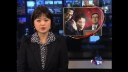 王立军案星期一宣判