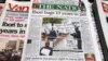 Nigerian Senate Orders Audit of Unaccounted $20 Billion in Oil Revenue