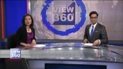View 360 - جمعرات 11 مئی کا پروگرام