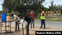 Faayilii - Bakka harka itti dhiqatan tola ooltonni qopheessan Amboo, Oromiyaa