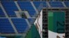 Spectator seats are seen in Ariake Urban Sports Park, a venue for the Tokyo 2020 Olympic Games, in Tokyo, Japan, July 9, 2021.