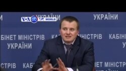 VOA國際60秒(粵語): 2014年12月3日