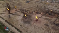 کۆمپانیاکانی ئەمەریکا و تورکیا بەشدار دەبن لە پەرەپێدانی نەوتی کەرکووک