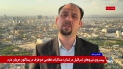از شعار سیاسی تا گام‌های اجرایی؛ آزمون سرنوشت‌ساز دولت عراق در پرونده انحلال گروه‌های مسلح