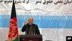 Afghanistan’s President Ashraf Ghani speaks during a conference marking Human Rights Day in Kabul, Afghanistan, Dec. 14, 2014. 