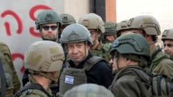 Israel tấn công thêm vào Gaza; TT Netanyahu phủ nhận làm theo lệnh của quân đội Mỹ | VOA