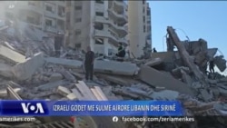 Izraeli godet me sulme ajrore Libanin dhe Sirinë 