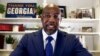 Democratic U.S. Senate candidate Rev. Raphael Warnock delivers a virtual victory speech on his campaign's Youtube account, January 6, 2021.