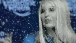 بي بي شیرینه – وي او اې ډيوه په ټیلې ویژن