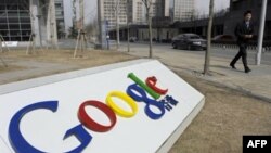 Çin Hükümeti Google’ın Çalışma İznini Yeniledi